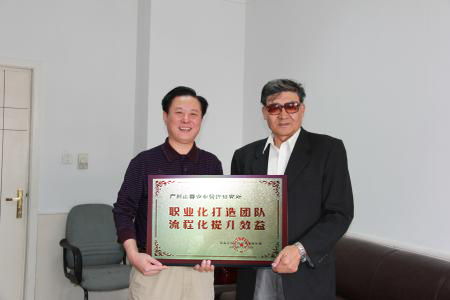 石家莊天正超貿(mào)易有限公司 石家莊天正超貿(mào)易有限公司