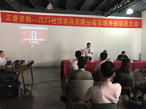 金濤院長(zhǎng)發(fā)表重要講話(huà) 金濤院長(zhǎng)發(fā)表重要講話(huà)