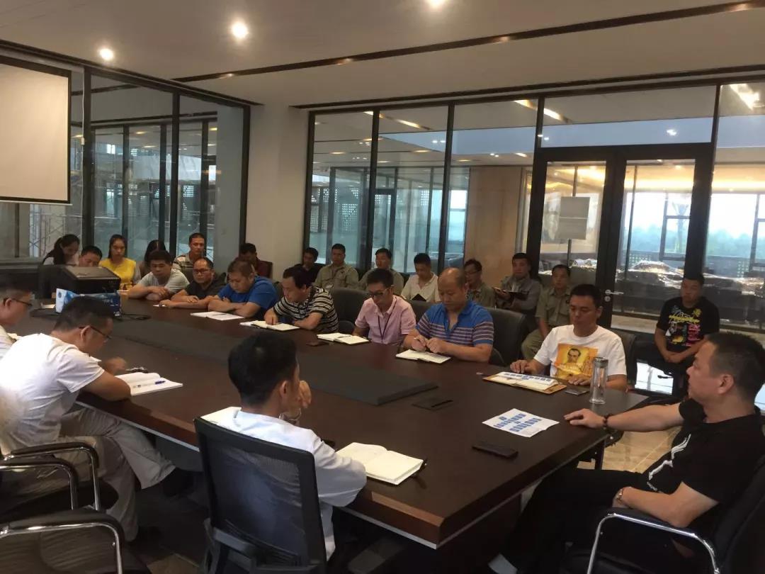 越南永興鋁業(yè)有限公司管理升級動(dòng)員大會(huì) 越南永興鋁業(yè)有限公司管理升級動(dòng)員大會(huì)