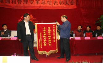 北京維通利機(jī)電技術(shù)開發(fā)有限公司 北京維通利機(jī)電技術(shù)開發(fā)有限公司