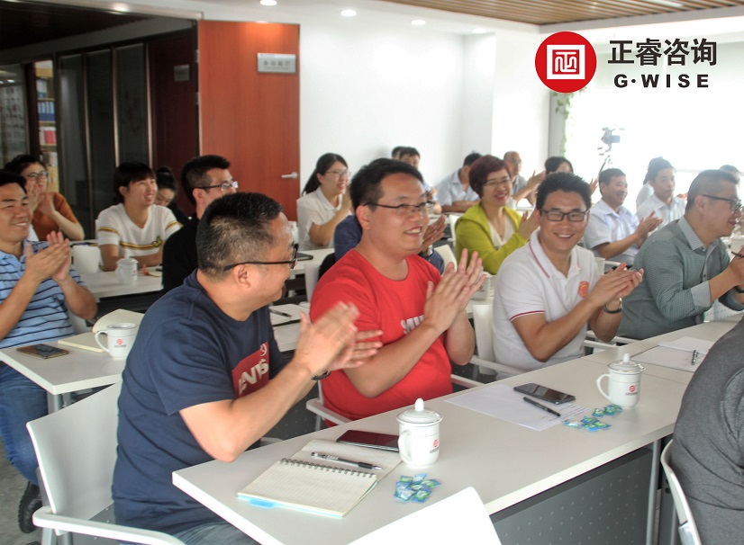 正睿商學院《文化構建企業(yè)核心競爭力》公開課 正睿商學院《文化構建企業(yè)核心競爭力》公開課
