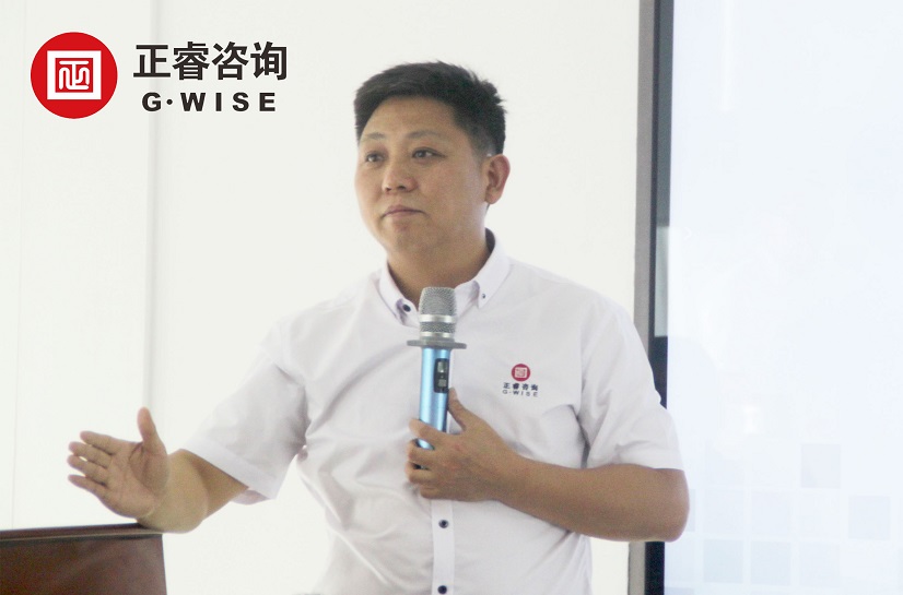 正睿商學院《文化構建企業(yè)核心競爭力》公開課 正睿商學院《文化構建企業(yè)核心競爭力》公開課