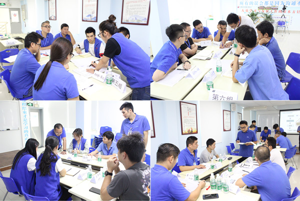 《六星班組打造》課程現(xiàn)場(chǎng) 《六星班組打造》課程現(xiàn)場(chǎng)