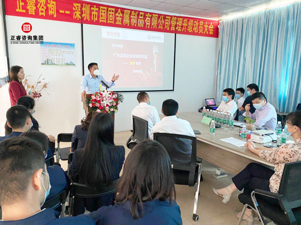 金濤教授發(fā)表動(dòng)員講話 金濤教授發(fā)表動(dòng)員講話