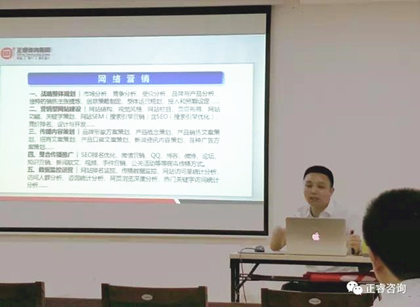 2017年7月晨光集團營銷實戰(zhàn)專題培訓 2017年7月晨光集團營銷實戰(zhàn)專題培訓