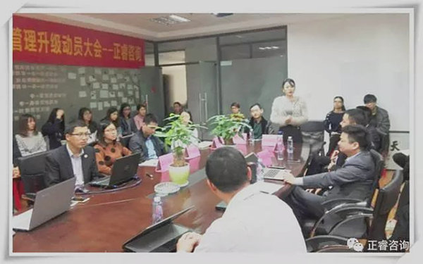 深圳亞新科技有限公司董事長——劉妍君女士發(fā)表講話 深圳亞新科技有限公司董事長——劉妍君女士發(fā)表講話