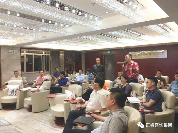 2018年5月10日石獅市舉辦業(yè)績管理模式實戰(zhàn)經(jīng)驗分享海絲品讀匯！