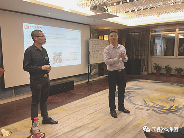 2018年5月10日石獅市舉辦業(yè)績管理模式實戰(zhàn)經(jīng)驗分享海絲品讀匯！