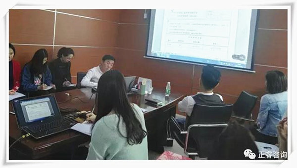 東莞市高示新材料有限公司管理升級正式啟動 東莞市高示新材料有限公司管理升級正式啟動