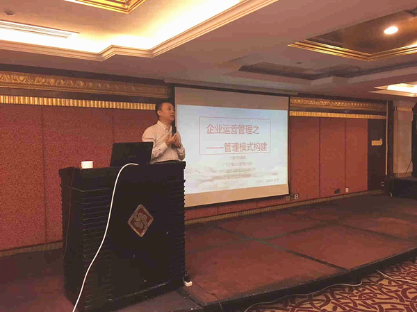 2017年10月25日泉州市科技局?jǐn)y手正睿咨詢(xún)集團(tuán)為泉州企業(yè)發(fā)展再添動(dòng)力 2017年10月25日泉州市科技局?jǐn)y手正睿咨詢(xún)集團(tuán)為泉州企業(yè)發(fā)展再添動(dòng)力