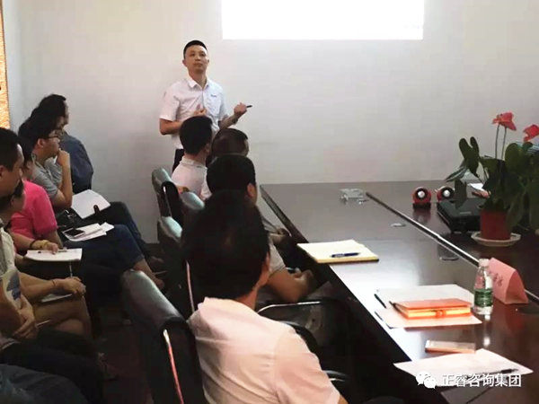 廣州正睿企業(yè)管理研究院副院長龐金森老師授課 廣州正睿企業(yè)管理研究院副院長龐金森老師授課