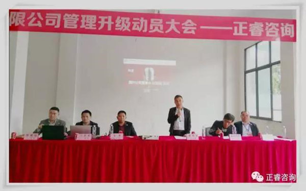 廣州市美葉科技有限公司董事長——葉其秋先生現(xiàn)場講話 廣州市美葉科技有限公司董事長——葉其秋先生現(xiàn)場講話