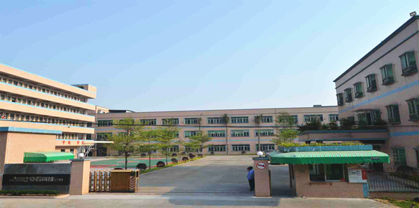 東莞市安石金屬科技有限公司與正睿咨詢續(xù)簽第二期合作 東莞市安石金屬科技有限公司與正睿咨詢續(xù)簽第二期合作