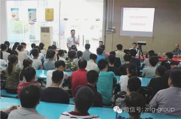 惠州市進(jìn)成實(shí)業(yè)有限公司與正睿咨詢正式簽約開工 惠州市進(jìn)成實(shí)業(yè)有限公司與正睿咨詢正式簽約開工