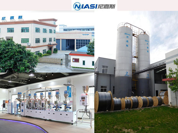 東莞市尼嘉斯塑膠機(jī)械有限公司 東莞市尼嘉斯塑膠機(jī)械有限公司