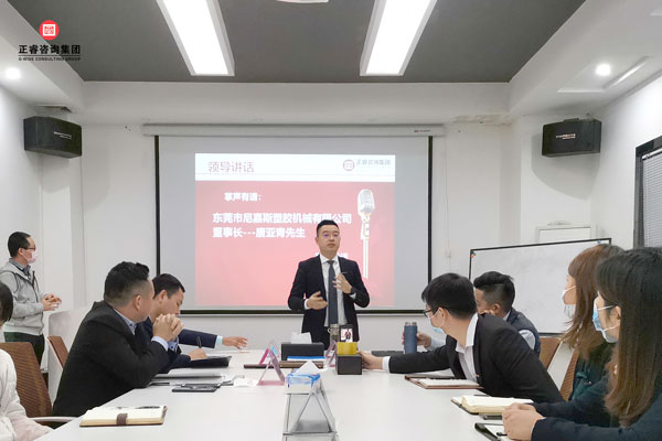 尼嘉斯集團(tuán)唐亞青董事長(zhǎng) 尼嘉斯集團(tuán)唐亞青董事長(zhǎng)