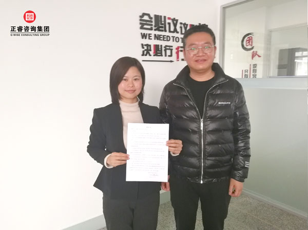 方東董進(jìn)奎總經(jīng)理致感謝信 方東董進(jìn)奎總經(jīng)理致感謝信