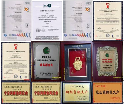 金益榮譽(yù) 金益榮譽(yù)