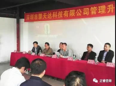 擎天達(dá)董事長何海志先生現(xiàn)場發(fā)表講話 擎天達(dá)董事長何海志先生現(xiàn)場發(fā)表講話