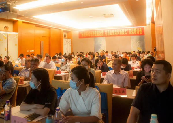 【全員業(yè)績管理系統(tǒng)構(gòu)建與運營】惠州站高端研討會成功舉辦 【全員業(yè)績管理系統(tǒng)構(gòu)建與運營】惠州站高端研討會成功舉辦