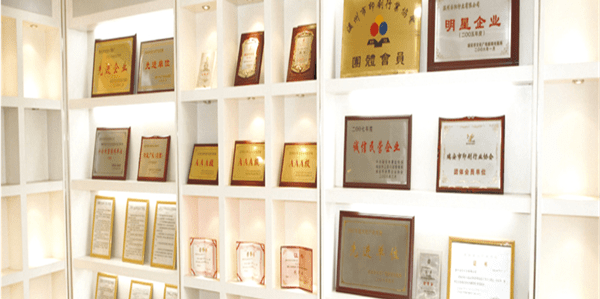 SHENAO榮譽墻 SHENAO榮譽墻