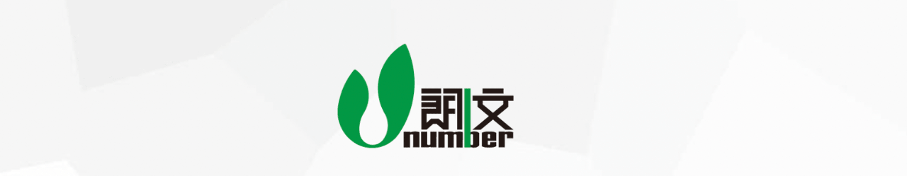 深圳市朗文科技實業(yè)有限公司 深圳市朗文科技實業(yè)有限公司