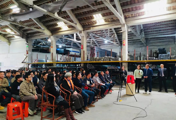 易眾鋁業(yè)戰(zhàn)略&營銷管理升級啟動大會 易眾鋁業(yè)戰(zhàn)略&營銷管理升級啟動大會