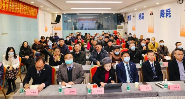 黛柏睿項目動員大會 黛柏睿項目動員大會