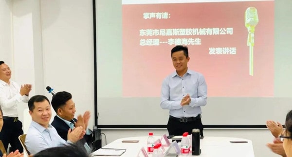 尼嘉斯總經(jīng)理李德海先生 尼嘉斯總經(jīng)理李德海先生