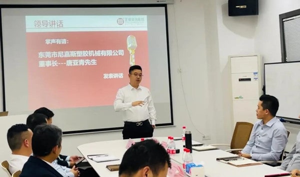 尼嘉斯董事長(zhǎng)唐亞青先生 尼嘉斯董事長(zhǎng)唐亞青先生