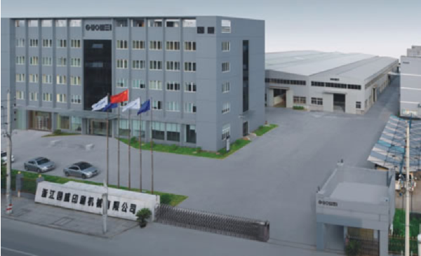 浙江國(guó)威智能設(shè)備有限公司廠房 浙江國(guó)威智能設(shè)備有限公司廠房