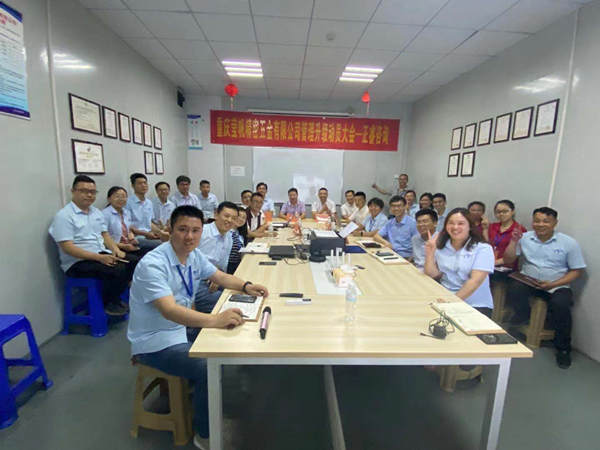 重慶瑩帆攜手正睿咨詢啟動運營管理系統(tǒng)升級項目 重慶瑩帆攜手正睿咨詢啟動運營管理系統(tǒng)升級項目