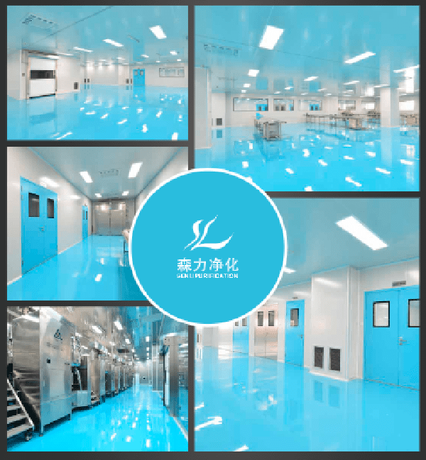 益森化妝品行業(yè)凈化工程實景圖 益森化妝品行業(yè)凈化工程實景圖