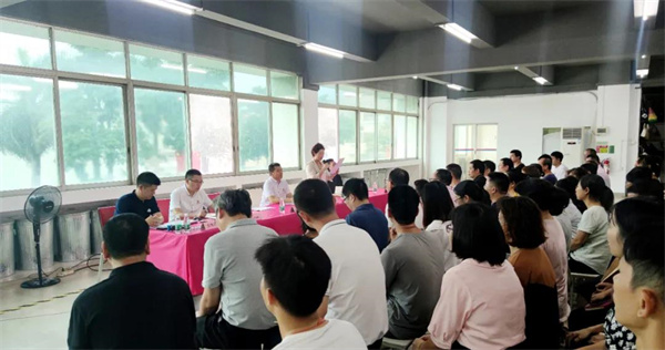 熱烈祝賀中山佳寧皮具制品有限公司系統(tǒng)管理升級項目啟動 熱烈祝賀中山佳寧皮具制品有限公司系統(tǒng)管理升級項目啟動