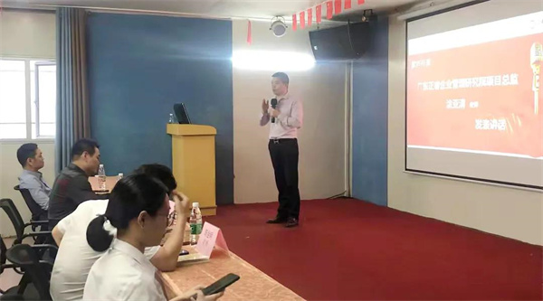 正睿咨詢集團稽核總監(jiān)涂亞清老師 正睿咨詢集團稽核總監(jiān)涂亞清老師