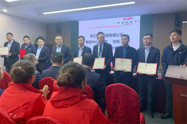 東翼控股有限公司系統(tǒng)管理升級項目啟動 東翼控股有限公司系統(tǒng)管理升級項目啟動