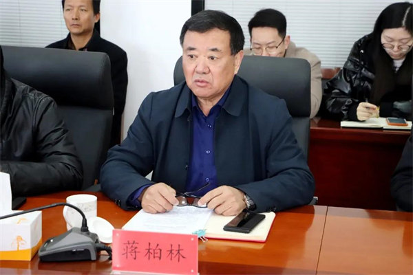 乾寶執(zhí)行總裁蔣柏林先生致辭 乾寶執(zhí)行總裁蔣柏林先生致辭