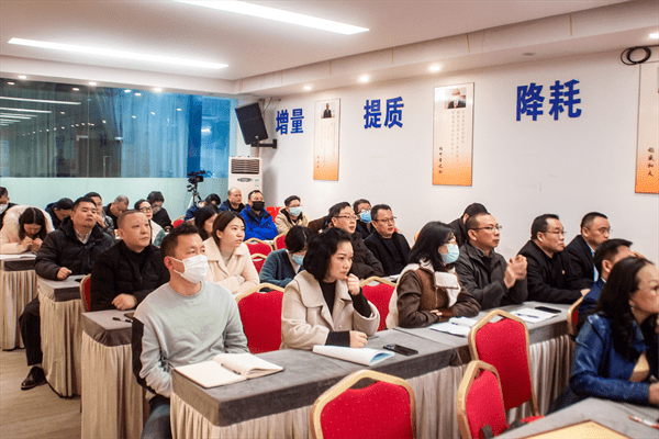 廣州黛柏睿家具有限公司管理升級項目總結(jié)大會現(xiàn)場 廣州黛柏睿家具有限公司管理升級項目總結(jié)大會現(xiàn)場