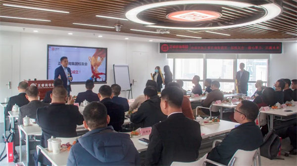 正友會(huì)校長(zhǎng)金濤教授致辭 正友會(huì)校長(zhǎng)金濤教授致辭