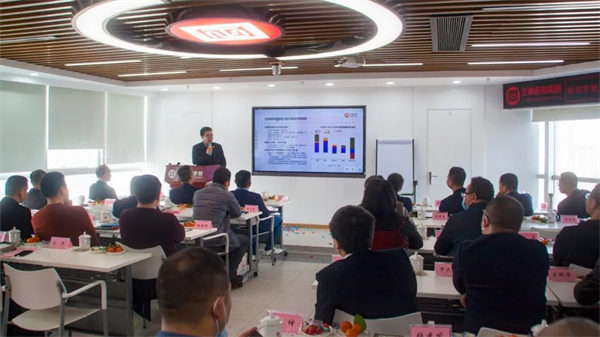 王寶乾老師為校友們解讀2022經(jīng)濟(jì)走勢(shì) 王寶乾老師為校友們解讀2022經(jīng)濟(jì)走勢(shì)