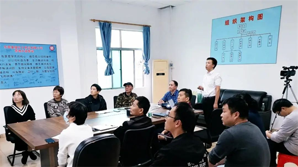 愛屋氏項目總結(jié)會現(xiàn)場 愛屋氏項目總結(jié)會現(xiàn)場