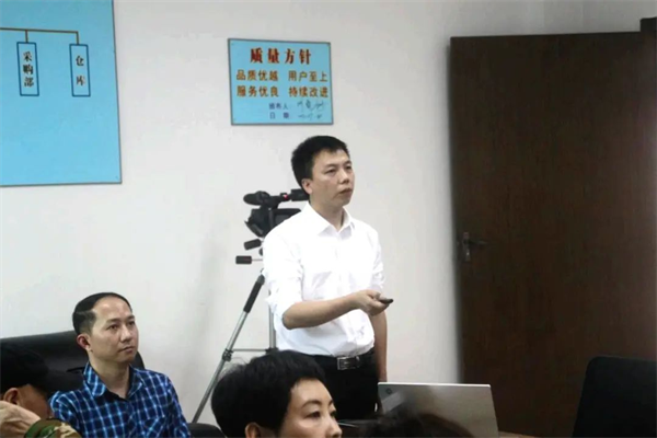正睿咨詢集團(tuán)項目老師總結(jié)項目成果 正睿咨詢集團(tuán)項目老師總結(jié)項目成果