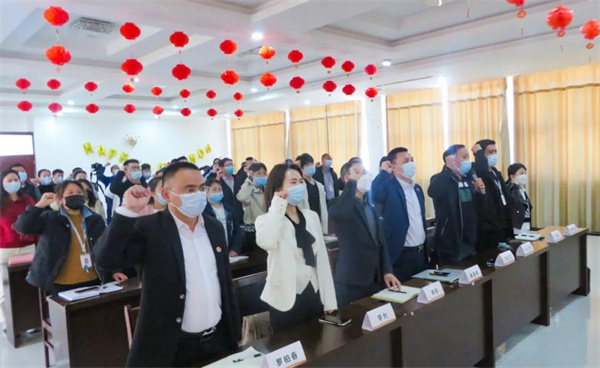 鄭州千味央廚食品股份有限公司管理升級(jí)誓師大會(huì) 鄭州千味央廚食品股份有限公司管理升級(jí)誓師大會(huì)