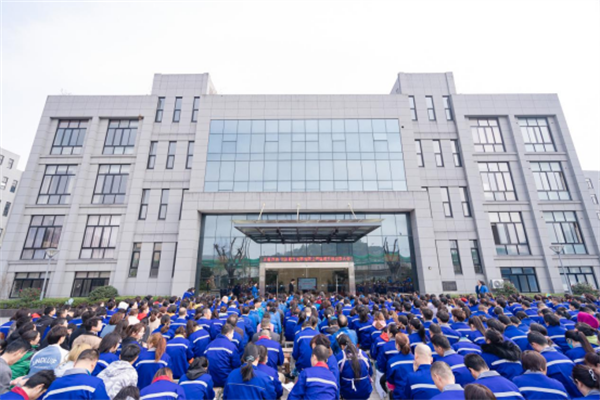 寧波翰文電器有限公司管理升級項目啟動大會現(xiàn)場 寧波翰文電器有限公司管理升級項目啟動大會現(xiàn)場