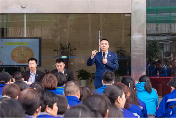 正睿咨詢集團總經(jīng)理龐金森老師致辭 正睿咨詢集團總經(jīng)理龐金森老師致辭