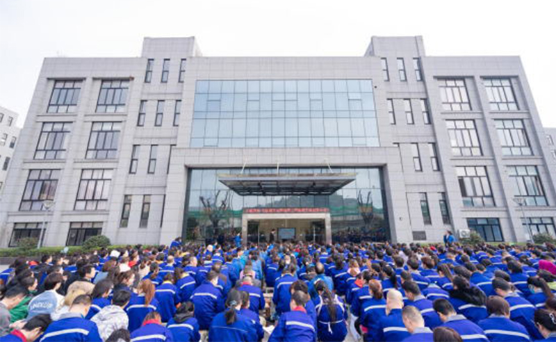 自主創(chuàng)新，引領(lǐng)未來——寧波翰文電器有限公司全面管理升級項目啟動