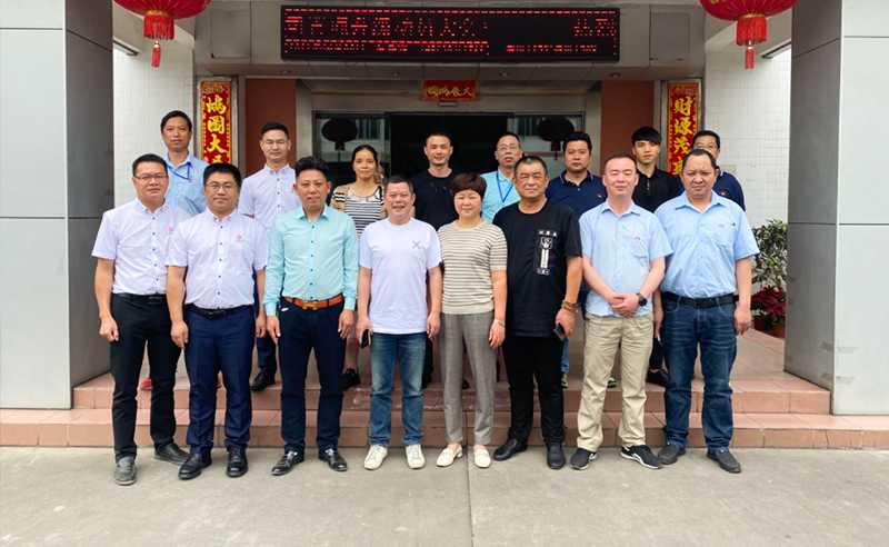 變革時代，因勢而新——東莞市惠旺迪通訊科技有限公司全面管理升級項目啟動