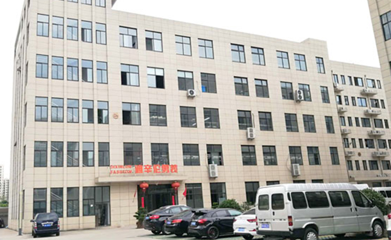 熱烈祝賀浙江迪辛倫服飾有限公司全面管理升級項目啟動！