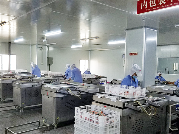 福建省漁家翁食品有限公司精益生產(chǎn)管理升級動(dòng)員大會(huì) 福建省漁家翁食品有限公司精益生產(chǎn)管理升級動(dòng)員大會(huì)
