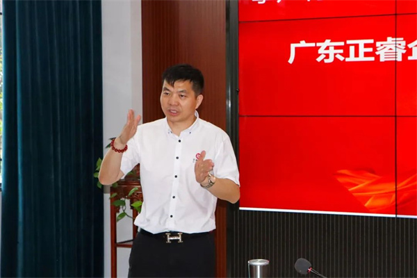 廣東正睿企業(yè)管理研究院項(xiàng)目總監(jiān)涂亞清老師致辭 廣東正睿企業(yè)管理研究院項(xiàng)目總監(jiān)涂亞清老師致辭